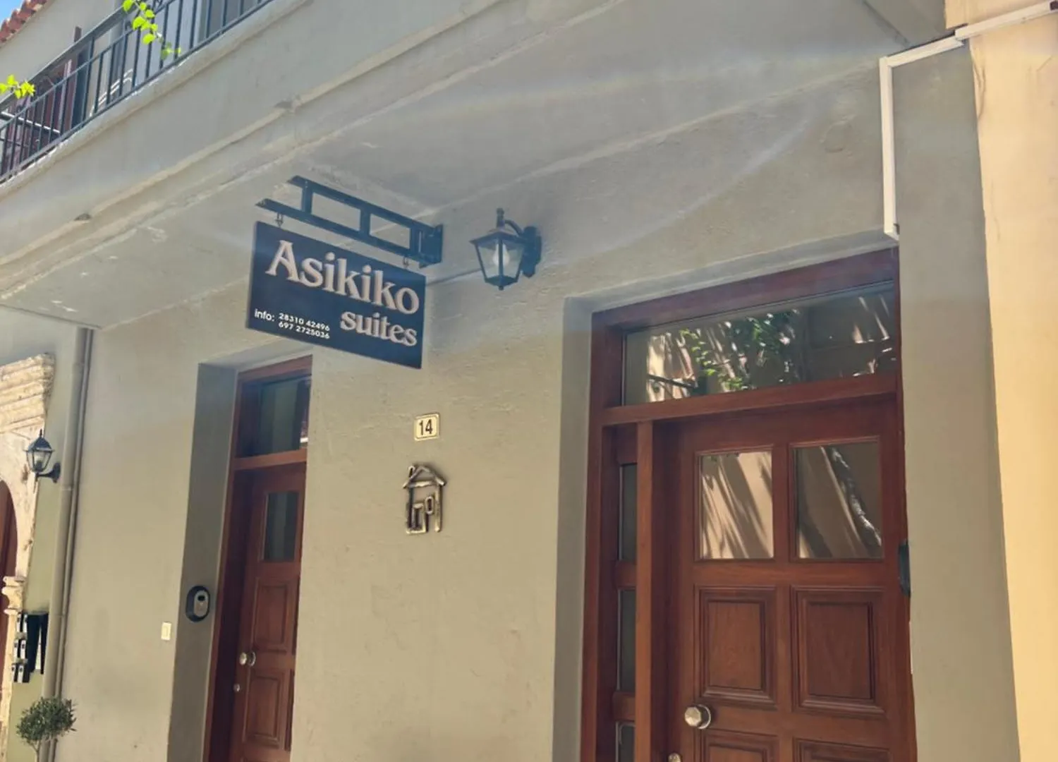 Asikiko Suites Réthymnon Grèce