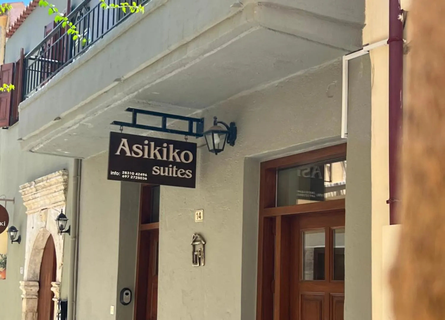 Asikiko Suites Ρέθυμνο